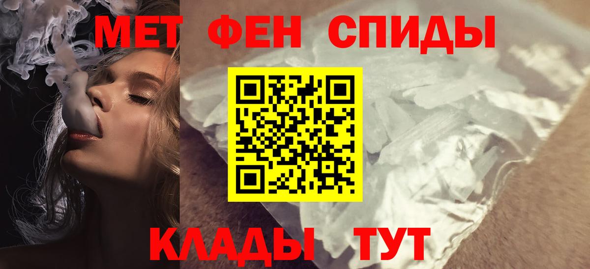 OMG ссылка  АМФЕТАМИН  Амфетамин  Вход с VPN  АМФЕТАМИН VHQ  Карталы 