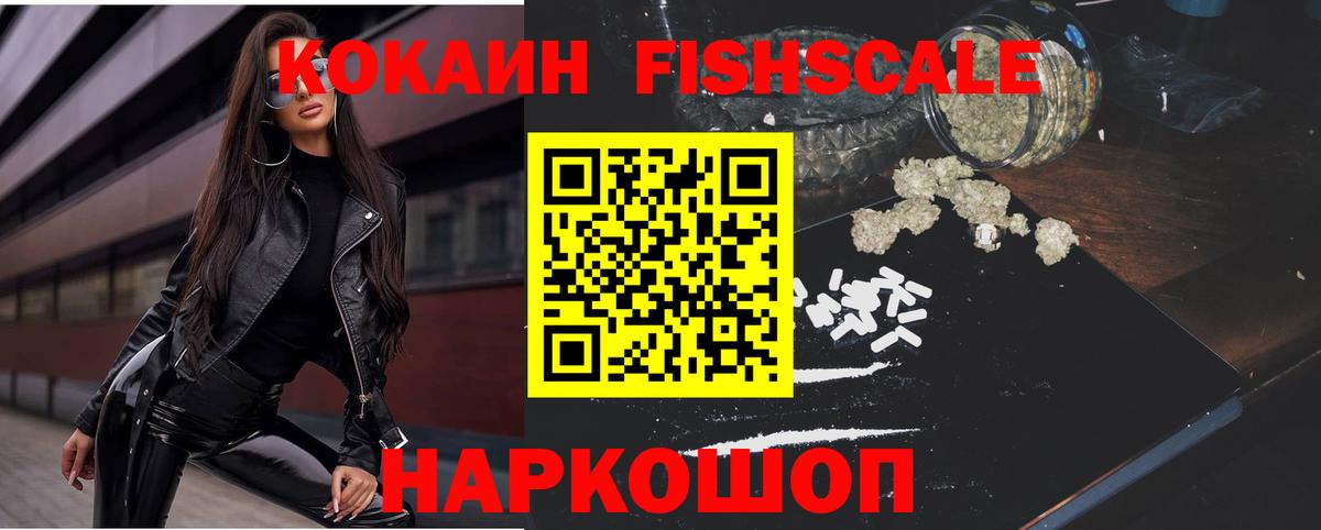 Карталы  Вейп ТГК  Мефедрон кристаллы  Вход с VPN  Кокаин  ГАШИШ  ГАШ  Бошки Шишки 