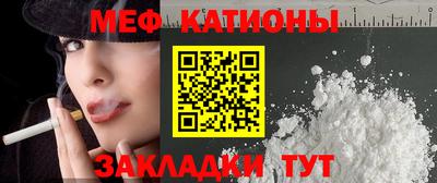 каннабис Краснодар