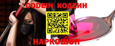 каннабис Краснодар