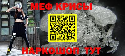 каннабис Краснодар