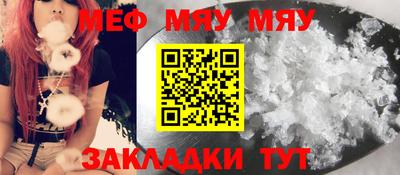 дмт Урус-Мартан
