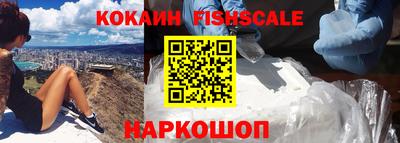 таблы Краснокаменск