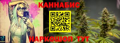 меф VHQ Краснознаменск