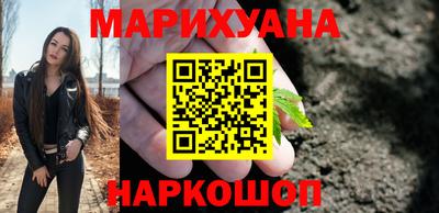 меф VHQ Краснознаменск