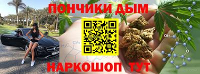 spice Урюпинск