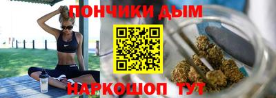 меф VHQ Краснознаменск