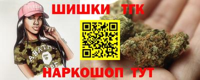 меф VHQ Краснознаменск