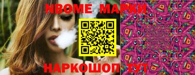 spice Урюпинск