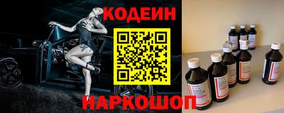 меф VHQ Краснознаменск