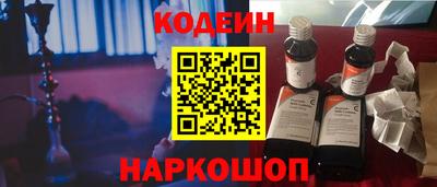 каннабис Краснодар