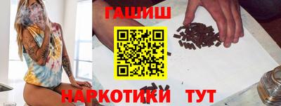 меф VHQ Краснознаменск