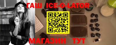 каннабис Краснодар