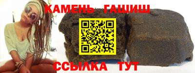 каннабис Краснодар