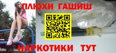 меф VHQ Краснознаменск