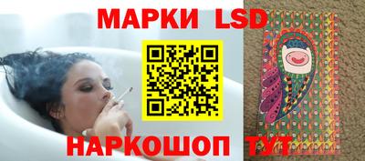 МДМА Усинск